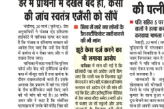 WhatsApp-Image-2025-12-12-at-16.29.14-1