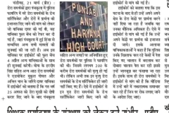 WhatsApp-Image-2025-12-12-at-16.29.15