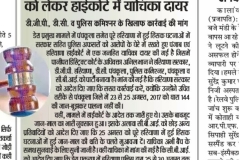 WhatsApp-Image-2025-12-12-at-16.29.16