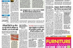 WhatsApp-Image-2025-12-12-at-16.29.17-1